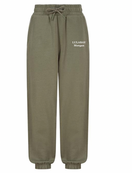 kids personalised sustainable joggers | unisex personalised joggers for children | recycled cotton kids joggers | matching family sustainable joggers