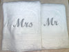 Mr and Mrs personalised towels | personalised wedding towel set | embroidered Egyptian cotton towels